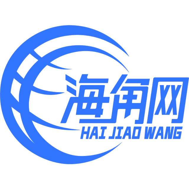 幸福的月光